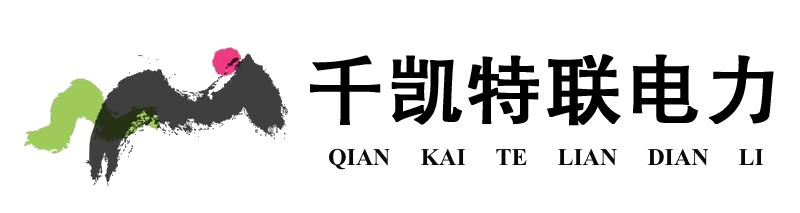 鄭州智創電氣設備有限公司